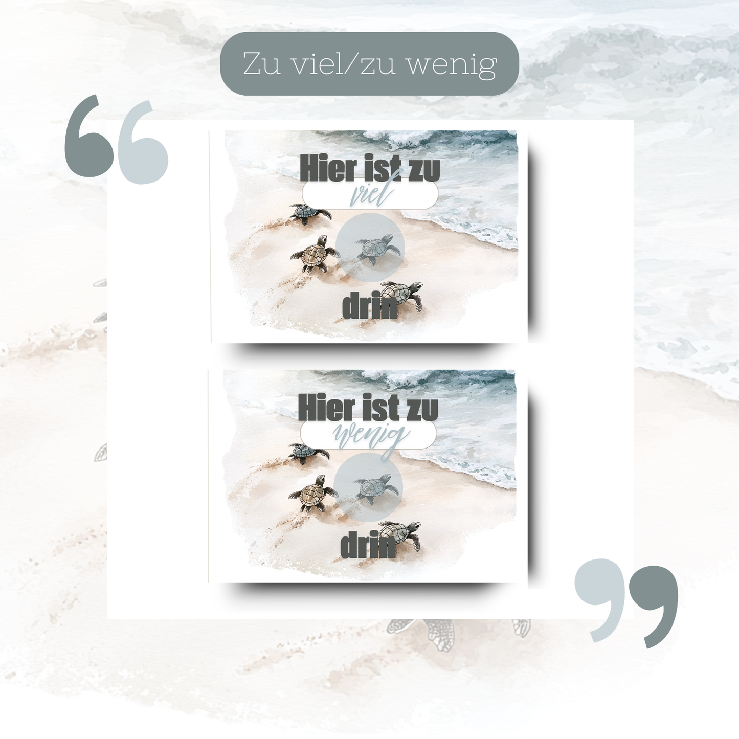 Zu viel / Zu wenig Kärtchen Urlaubsdesign