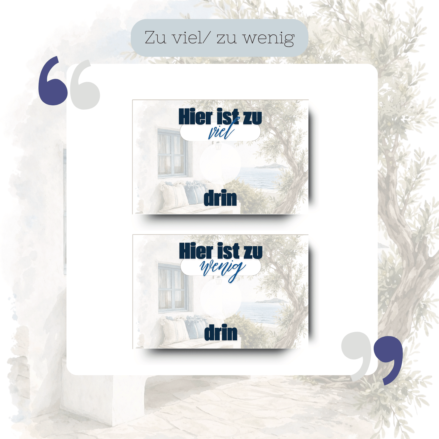Zu viel / Zu wenig Kärtchen Sommer